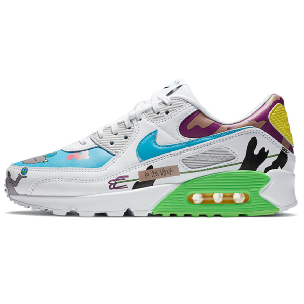 Ruohan Wang x Nike Air Max 90