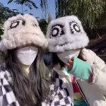MUSTKOO