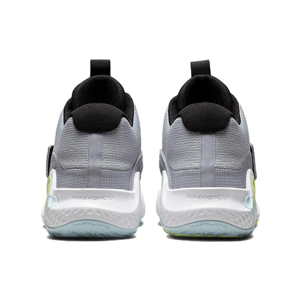 Nike KD Trey 5 X EP