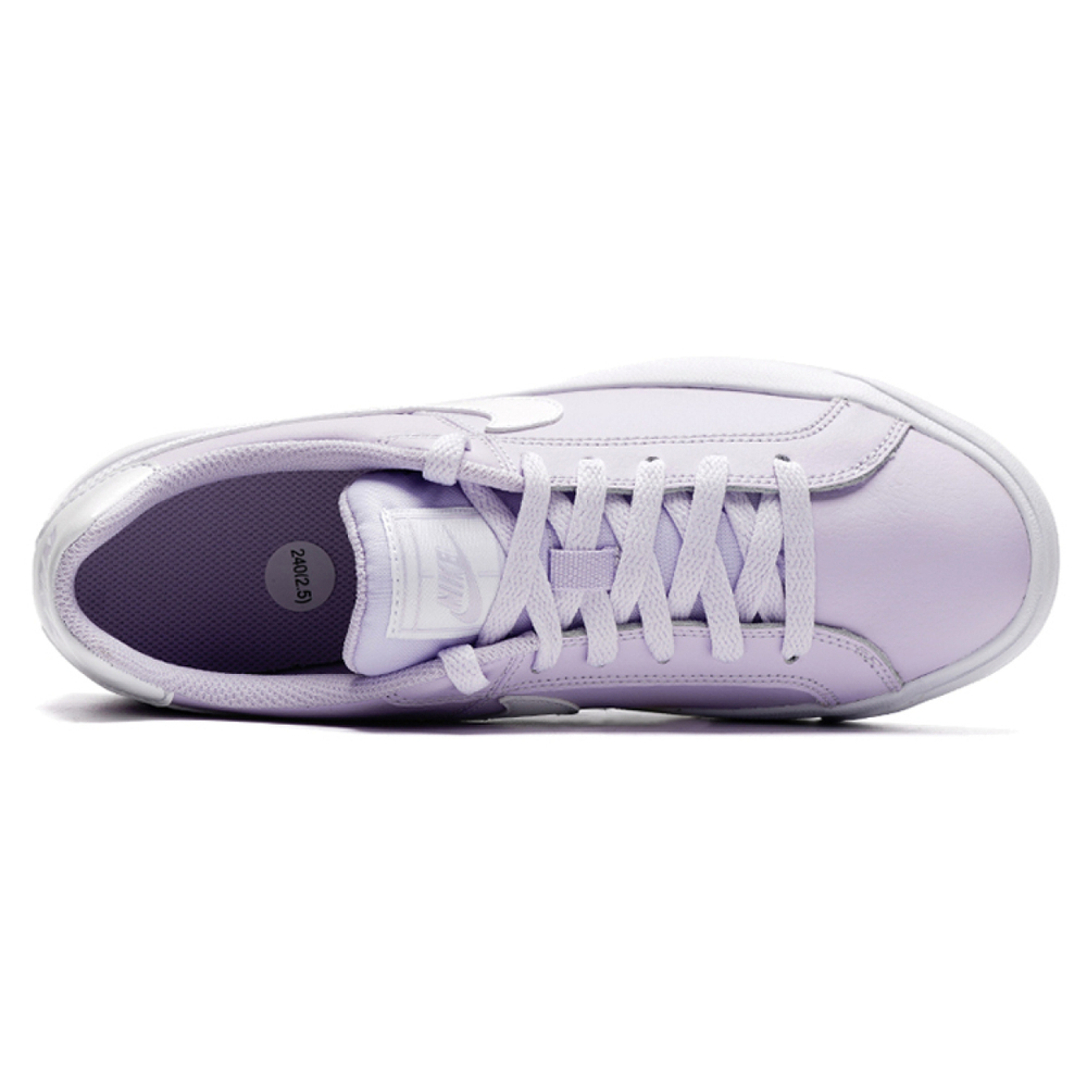 Nike Court Royale AC
