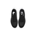 Nike Pegasus 37