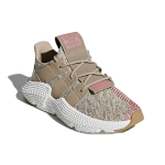 Adidas originals PROPHERE