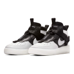 Nike Air Force 1 Utility
