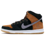 Nike Dunk SB Homegrown Ale Brown