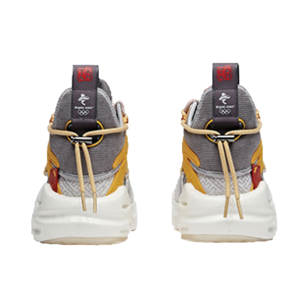 Anta 5
