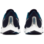 Nike Pegasus 36