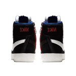 Nike Blazer Rebel