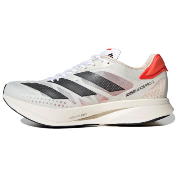 Adidas Adizero Adios Pro 2