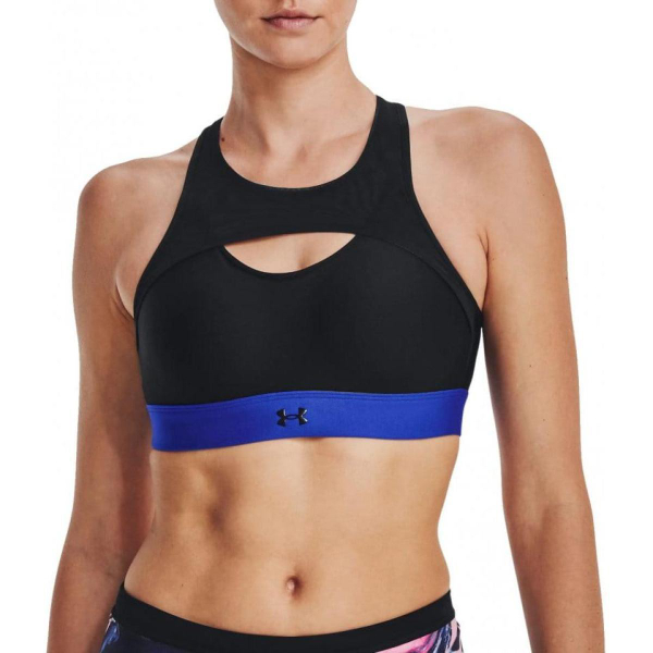 Under Armour Infinity