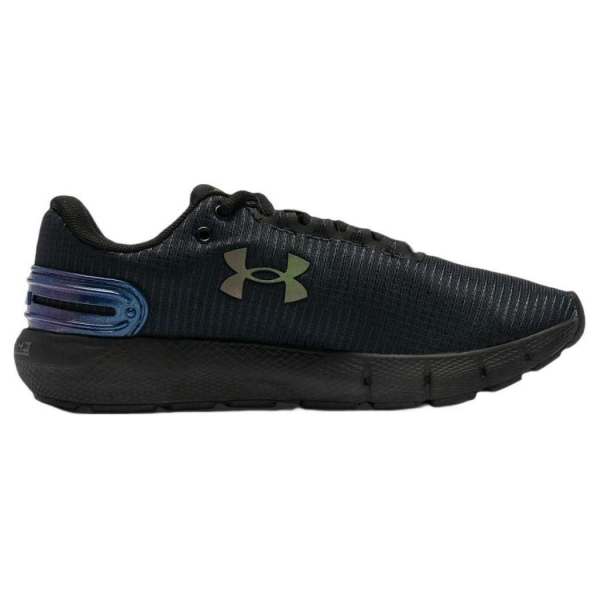 Under Armour Charged Rogue 2.5