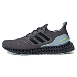 Adidas ULT