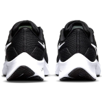 Nike Pegasus 38