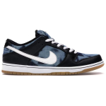 Nike Dunk SB