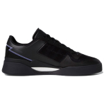 Adidas originals FORUM Tech Boost