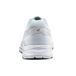 Asics Gel-Contend 4