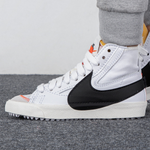Nike Blazer 77 jumbo