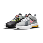 Space Jam x Nike Lebron 18 Low "Bugs Bunny x Marvin The Martian"