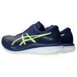 Asics Magic Speed 3.0