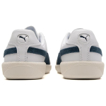 PUMA Army Trainer