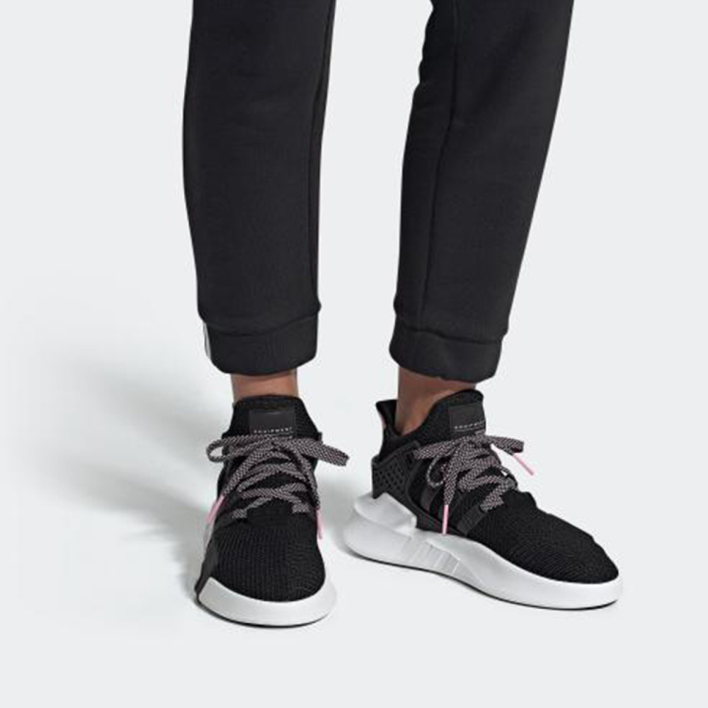 Adidas originals EQT Support ADV TPU