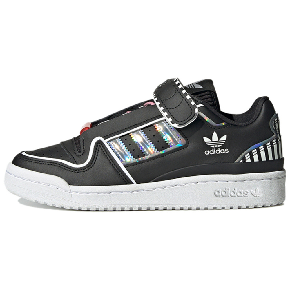 Adidas originals FORUM Plus