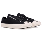 Dover Street Market x Converse 1970s Ox