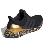 Adidas UltraBoost