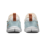Nike Dynamo Free SE