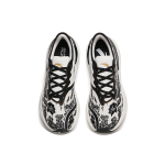 Anta 2.0