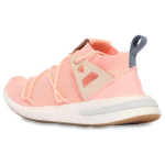 Adidas originals Arkyn