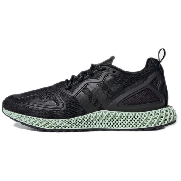 Adidas originals ZX 2K