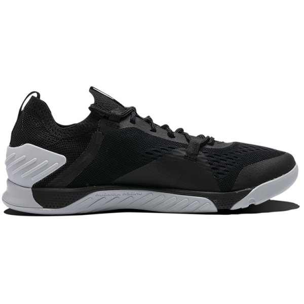 Under Armour Tribase Reign 2