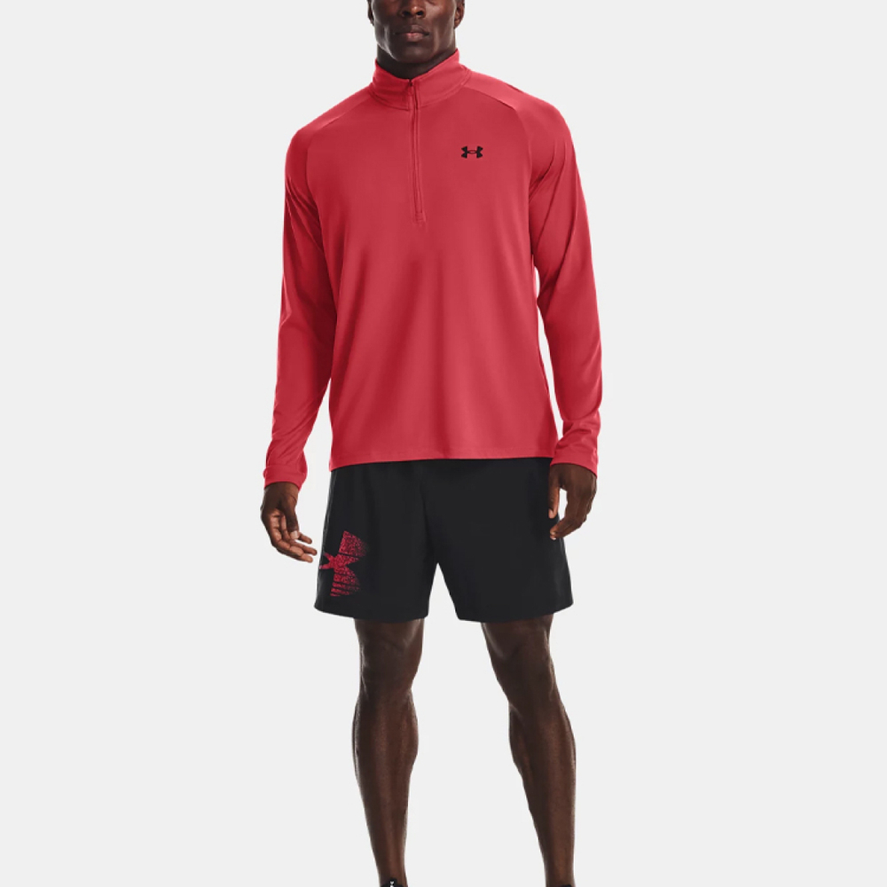 Under Armour