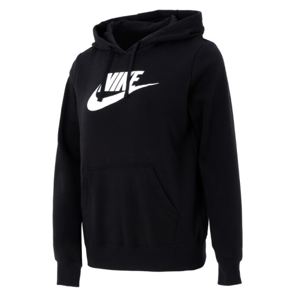 Nike Logo