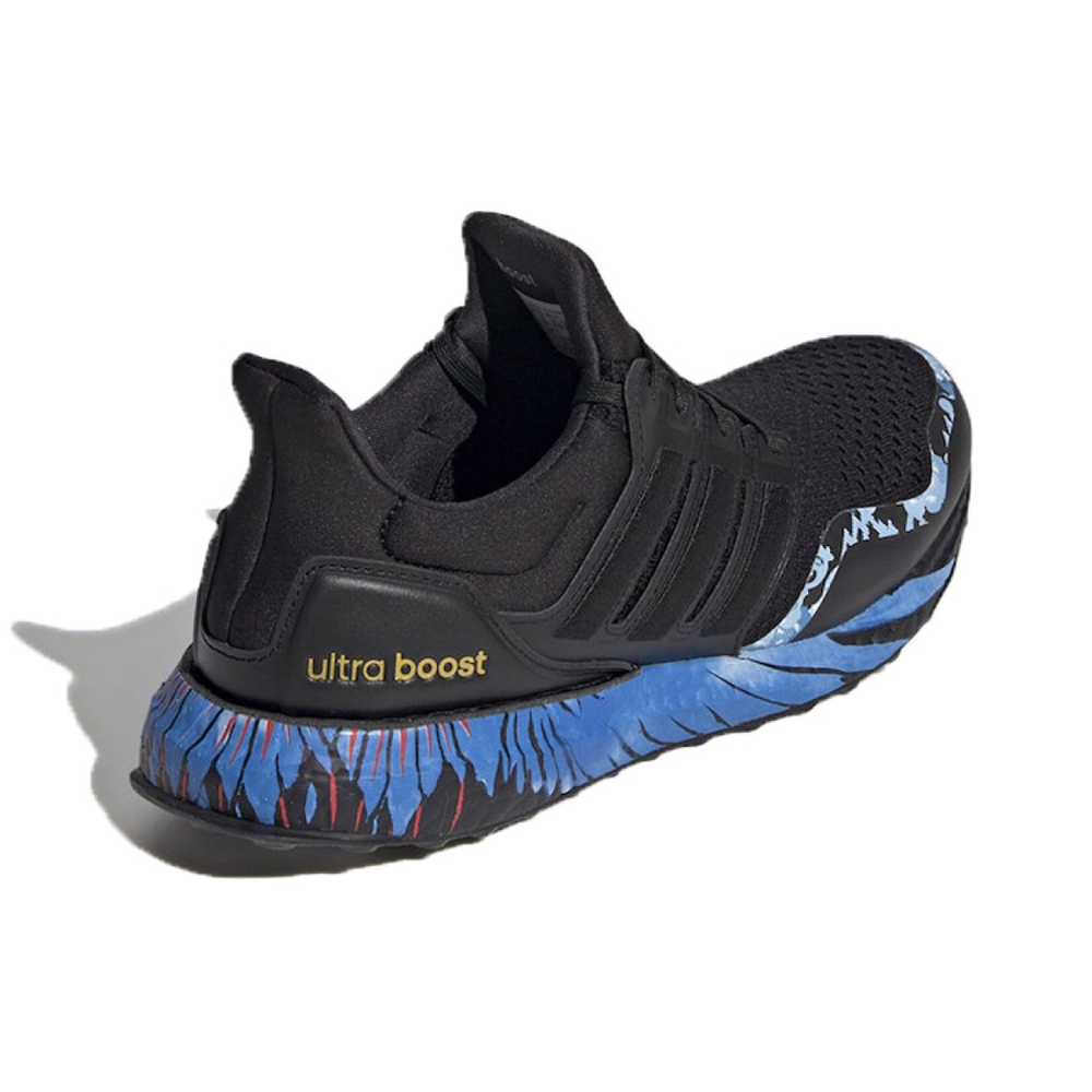 Adidas ULT