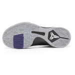 Nike Zoom Kobe 5 ZK5