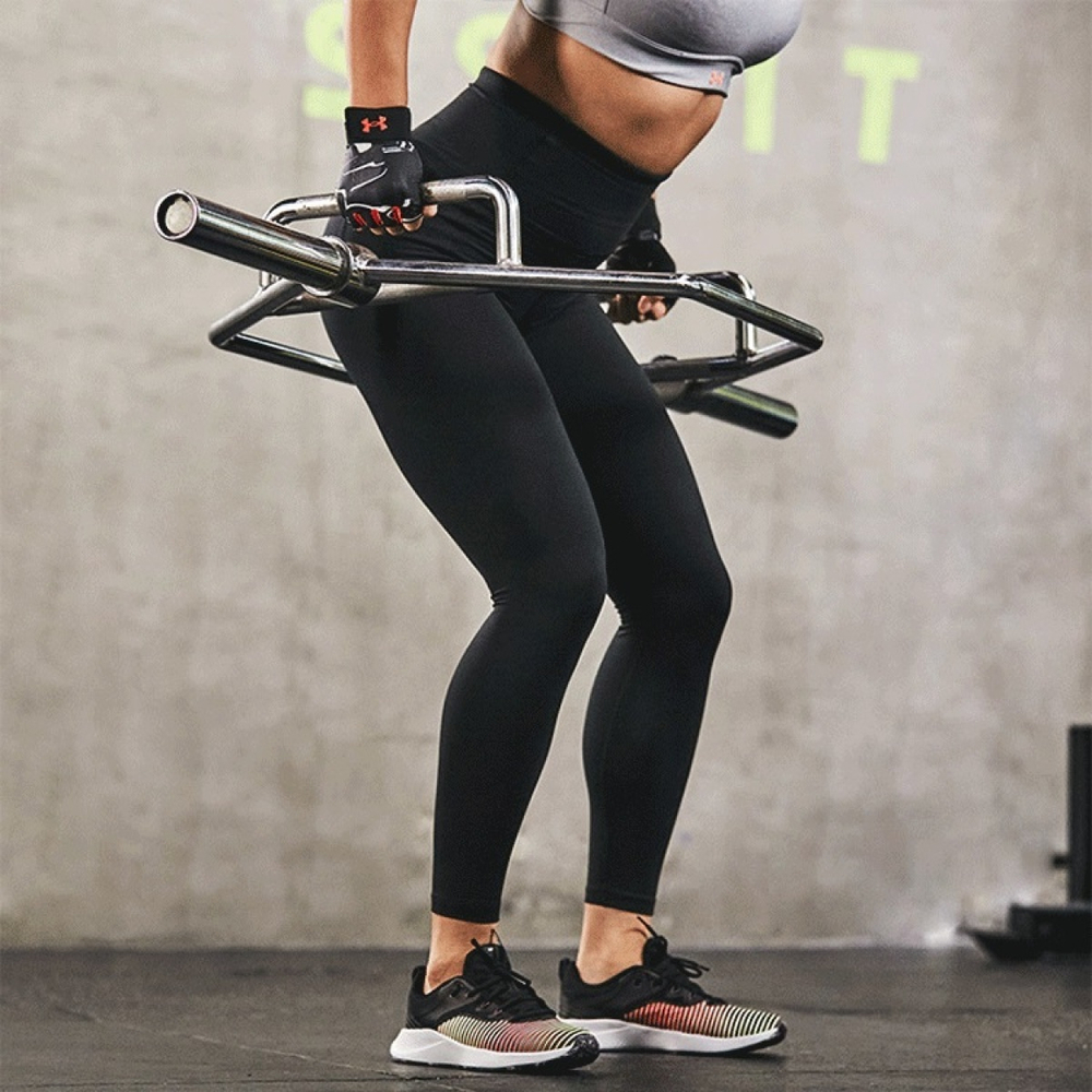Under Armour