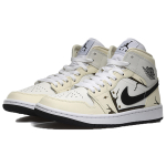 【 】 Jordan Air Jordan 1 id "Coconut Milk" - 3D