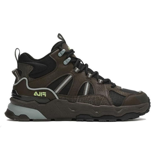 FILA Trek 1S