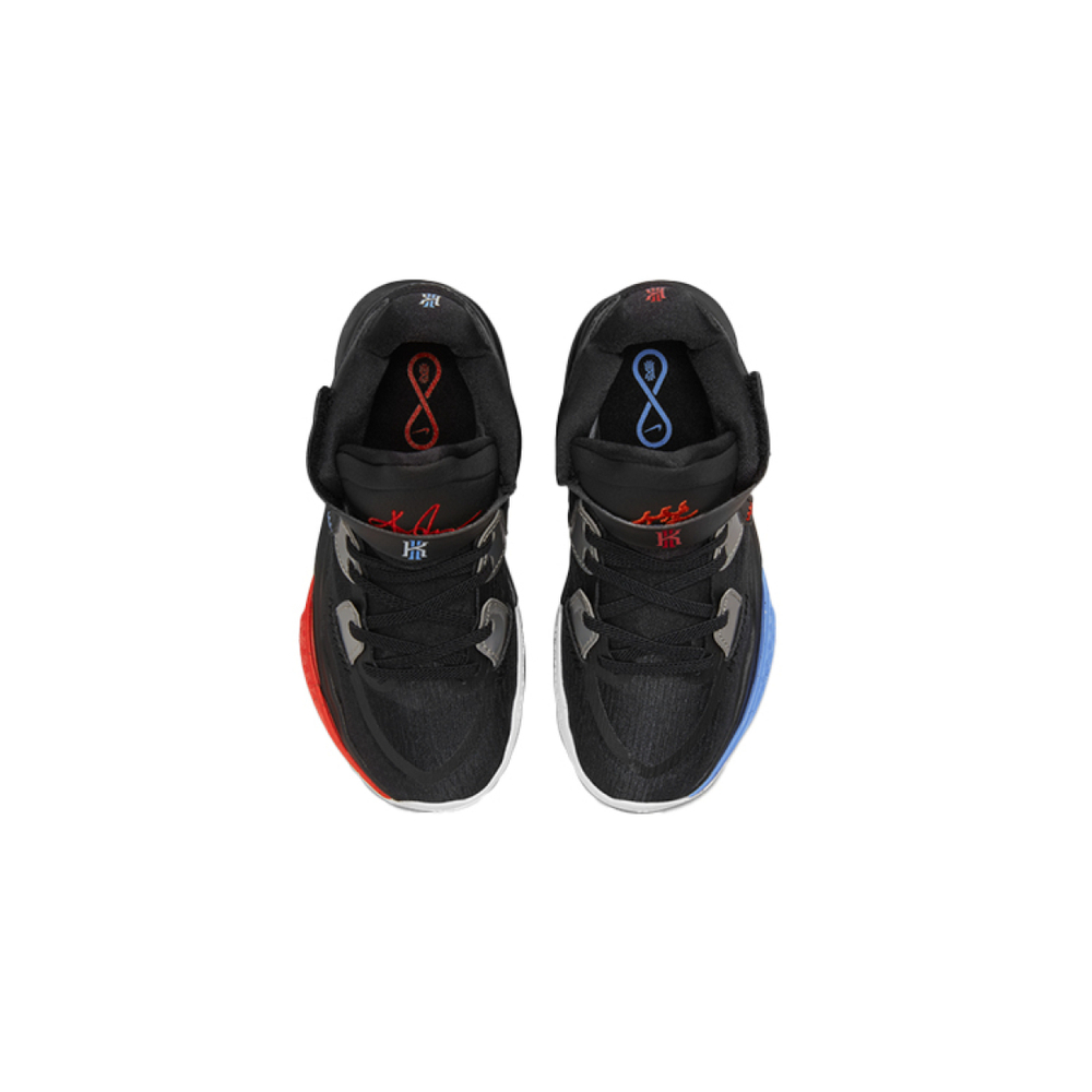 Nike Kyrie 8 infinity