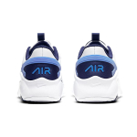 Nike Air Max Bolt