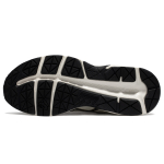 Asics Gel-Contend 4