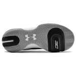 Under Armour Sc 3zer0 IV