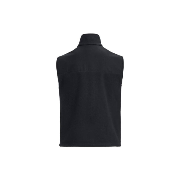 Under Armour Microfleece Maxx
