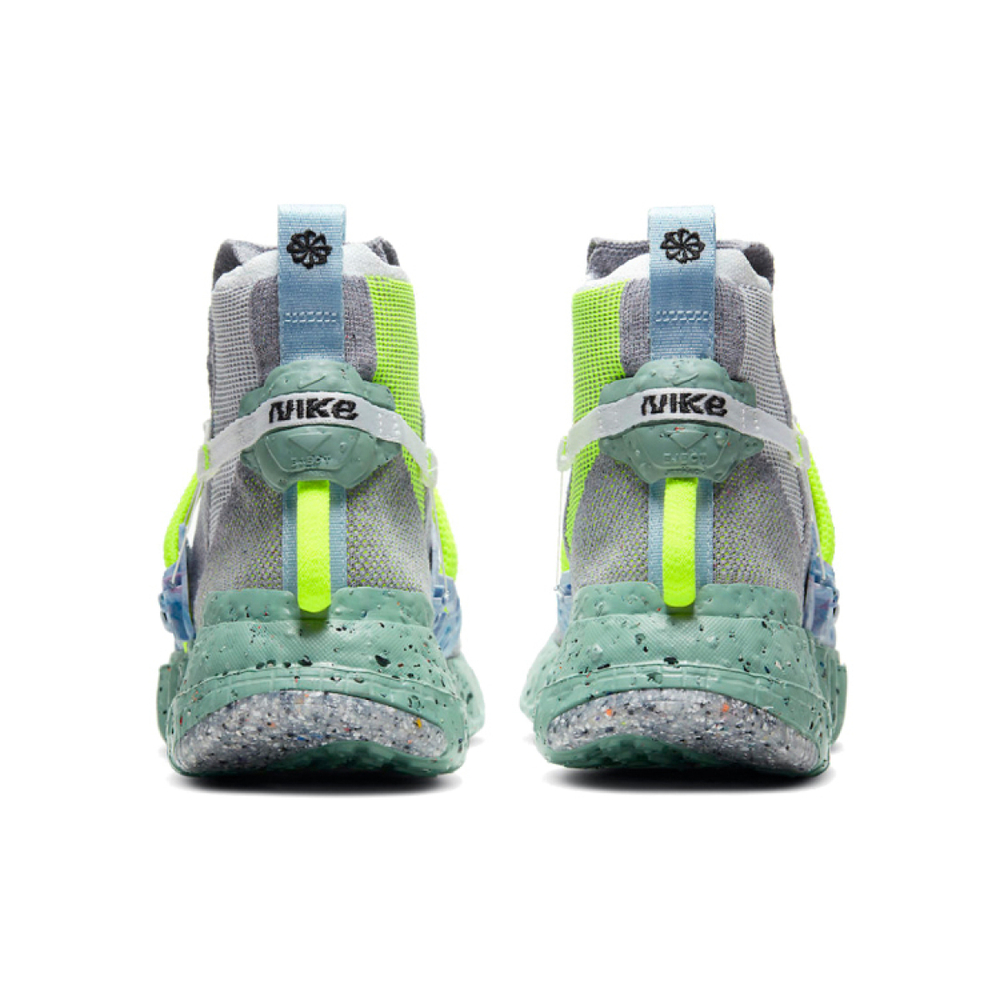 Nike space hippie 03 "Healing Jade" TPU