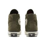 Converse Chuck Taylor All Star 1970s