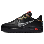 Nike Air Force 1 React LV8