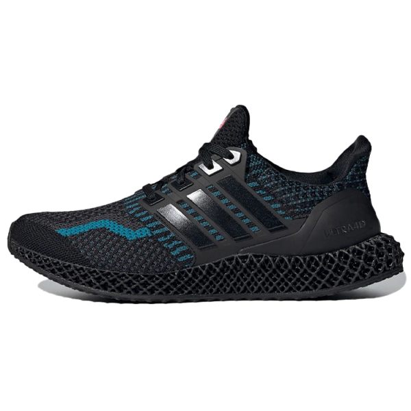 Adidas ULT TPU