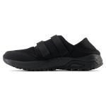 New Balance NB 700