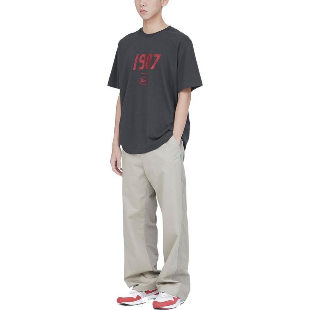 Mmlg SS20 Logo T